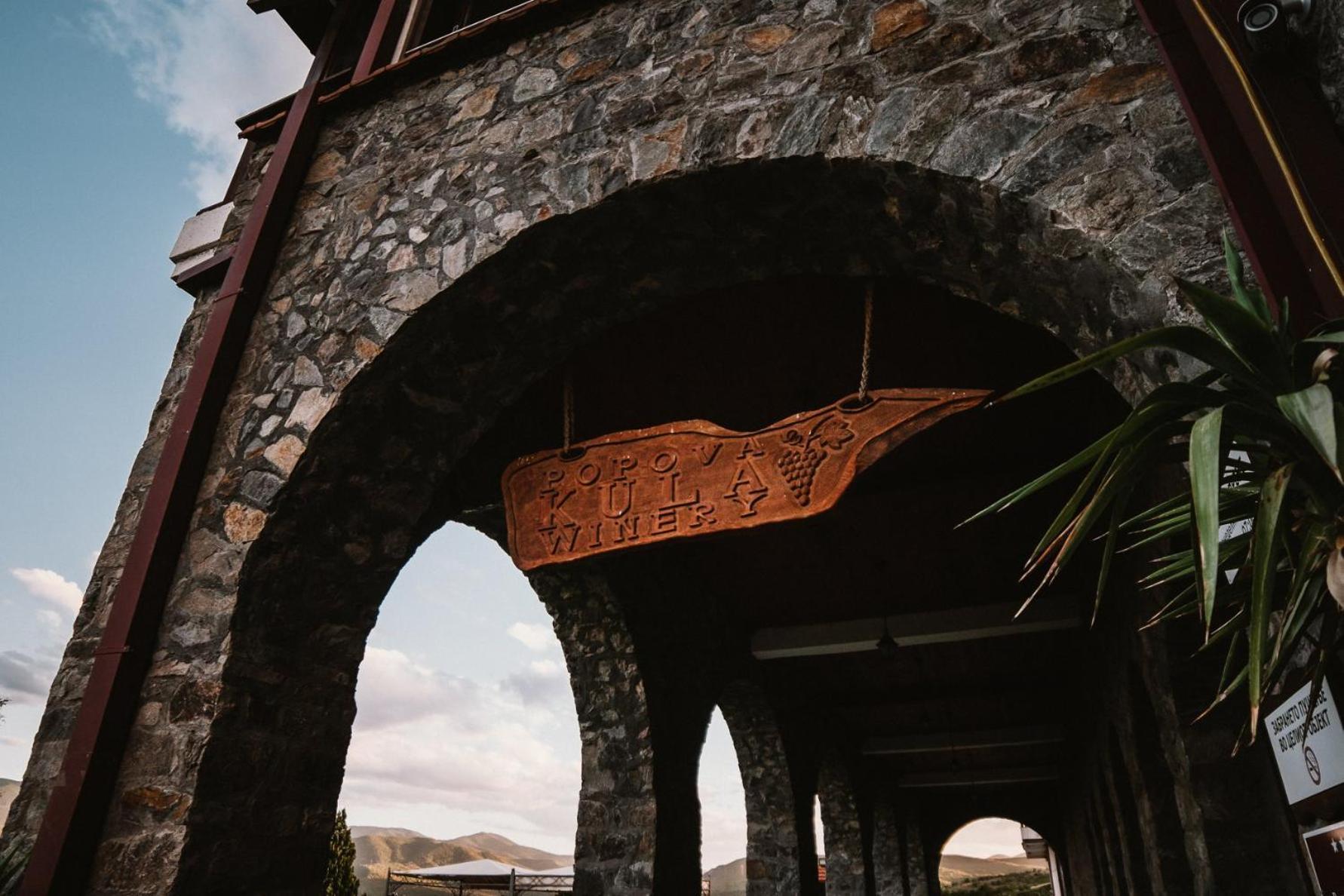 Popova Kula Hotel & Winery Demir Kapija Kültér fotó
